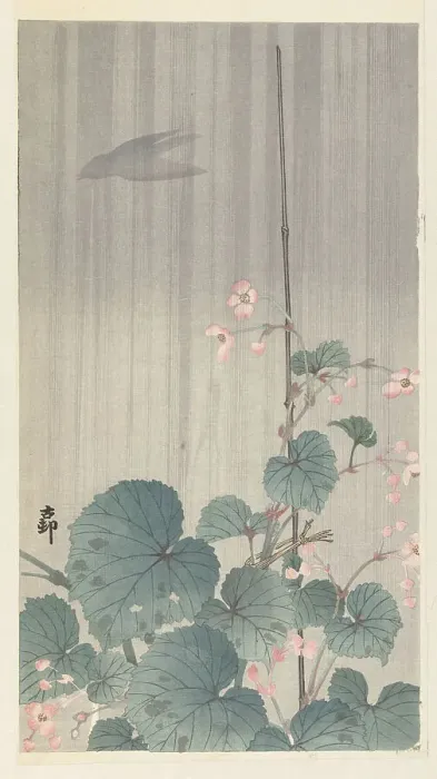 Framed Print : Begonia in the rain, 1930s. Creator: Ohara, Koson (1877-1945) Framed Print : Begonia in the rain, 1930s. Creator: Ohara, Koson (1877-1945)