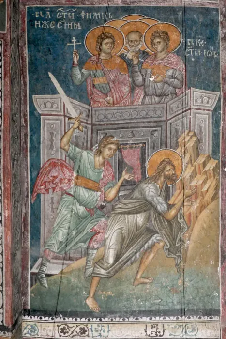 Framed Print : The Beheading of Saint John the Baptist, ca 1350. Artist: Anonymous Framed Print : The Beheading of Saint John the Baptist, ca 1350. Artist: Anonymous