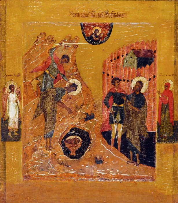 Framed Print : Beheading of Saint John the Baptist. Creator: Moscow School Framed Print : Beheading of Saint John the Baptist. Creator: Moscow School