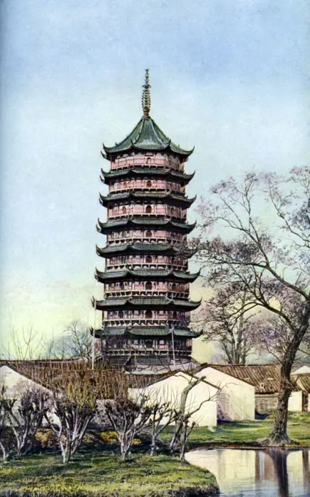 Framed Print : Beisi Pagoda, Suzhou, Jiangsu Province, China, c1924Artist: Ernest Peterffy Framed Print : Beisi Pagoda, Suzhou, Jiangsu Province, China, c1924Artist: Ernest Peterffy