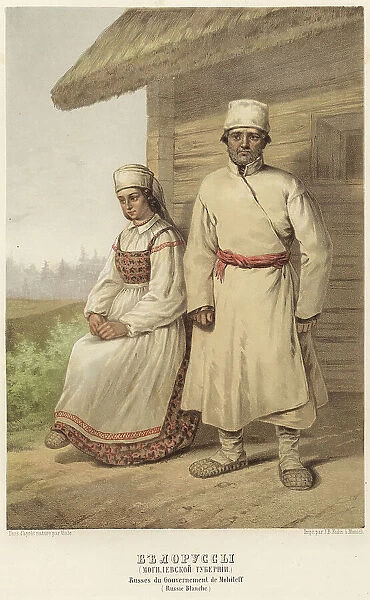 Belarusians (Mogilev province), 1862. Creator: Karl Fiale