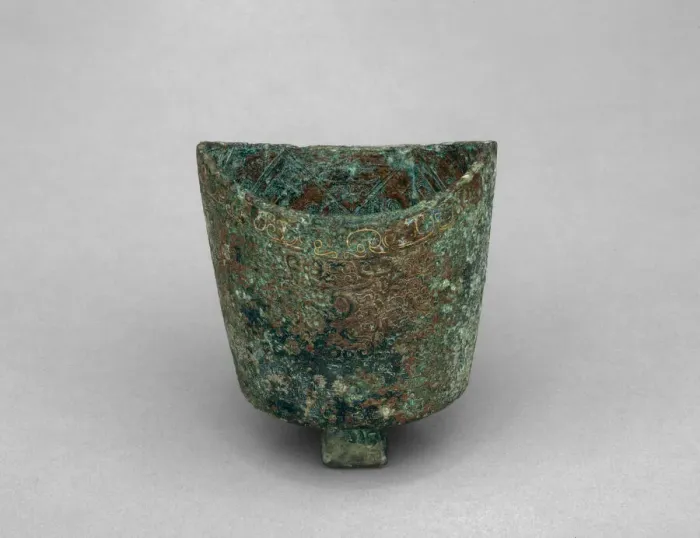 Framed Print : Bell (Duo), Eastern Zhou dynasty, Warring States period (480-221 B. C. ), c. 4th century B Framed Print : Bell (Duo), Eastern Zhou dynasty, Warring States period (480-221 B. C. ), c. 4th century B
