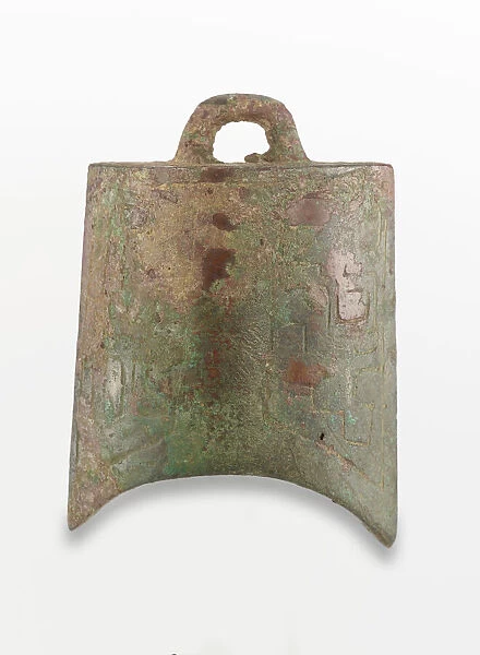 Bell (niu), Eastern Zhou dynasty, 475-221 BCE. Creator: Unknown