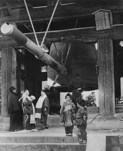 The Bell Pagoda, Nara, Japan, late 19th or early 20th century