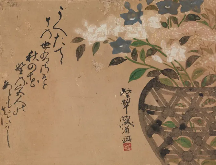 Framed Print : Bellflowers in Basket, 18th century. Creator: Ogata Kenzan Framed Print : Bellflowers in Basket, 18th century. Creator: Ogata Kenzan