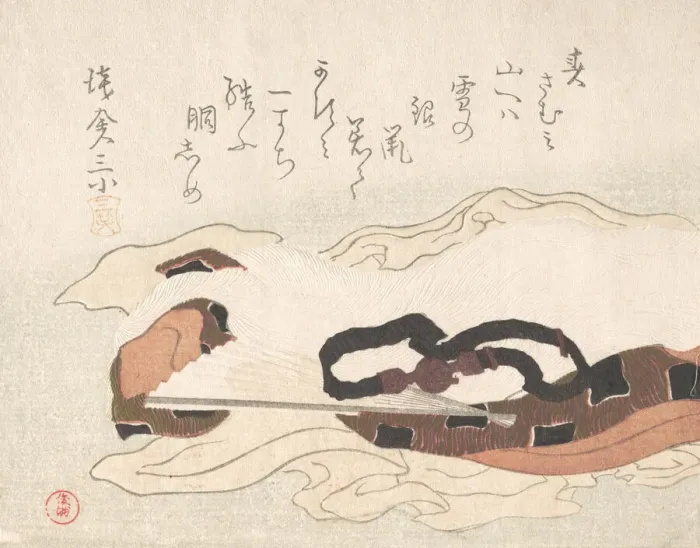 Framed Print : Belt and Fan on a Piece of Cloth, 19th century. Creator: Kubo Shunman Framed Print : Belt and Fan on a Piece of Cloth, 19th century. Creator: Kubo Shunman