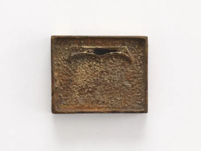 Framed Print : Belt ornament (part of a group of ten), Goryeo period, 13th-14th century Framed Print : Belt ornament (part of a group of ten), Goryeo period, 13th-14th century