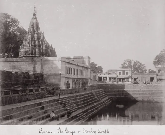 Framed Print : Benares, The Durga or Monkey Temple, Late 1860s. Creator: Samuel Bourne Framed Print : Benares, The Durga or Monkey Temple, Late 1860s. Creator: Samuel Bourne