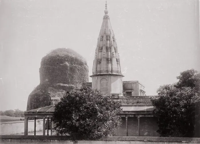 Framed Print : Benares, Temple and Top of Sarnath, Late 1860s. Creator: Samuel Bourne Framed Print : Benares, Temple and Top of Sarnath, Late 1860s. Creator: Samuel Bourne