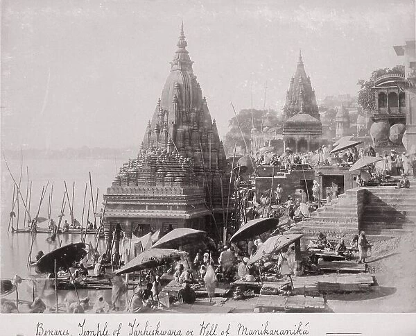 Benares, Temple of Tárhishwara or Well of Manikarankiá, Late 1860s. Creator: Samuel Bourne