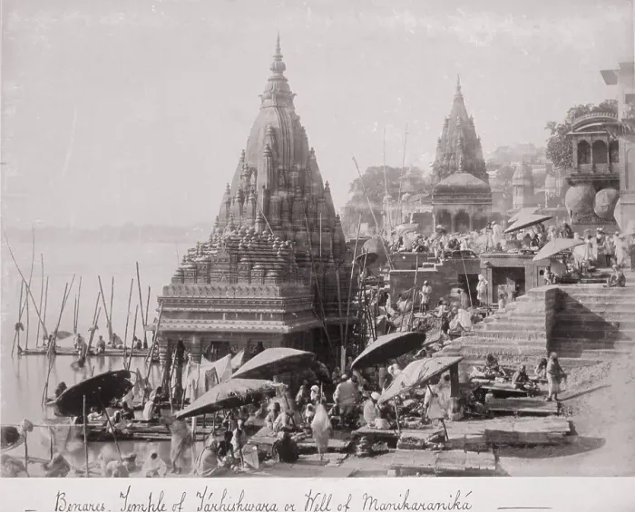 Framed Print : Benares, Temple of Tárhishwara or Well of Manikarankiá, Late 1860s. Creator: Samuel Bourne Framed Print : Benares, Temple of Tárhishwara or Well of Manikarankiá, Late 1860s. Creator: Samuel Bourne