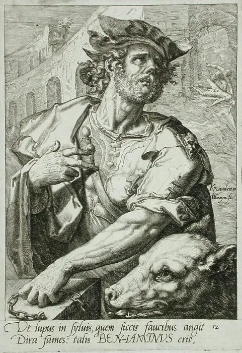 Framed Print : Benjamin, c1590. Creator: Jacques de Gheyn II Framed Print : Benjamin, c1590. Creator: Jacques de Gheyn II
