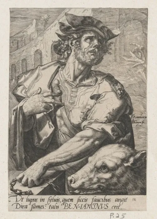 Framed Print : Benjamin, from The Twelve Sons of Jacob. Creator: Jacques de Gheyn II Framed Print : Benjamin, from The Twelve Sons of Jacob. Creator: Jacques de Gheyn II