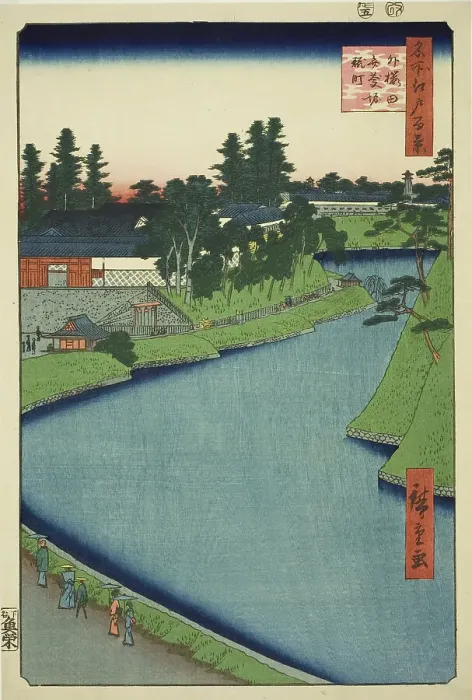 Framed Print : Benkei Moat from Soto-Sakurada to Kojimachi (Soto Sakurada Benkeibori Kojimachi)... 1856. Creator: Ando Hiroshige Framed Print : Benkei Moat from Soto-Sakurada to Kojimachi (Soto Sakurada Benkeibori Kojimachi)... 1856. Creator: Ando Hiroshige