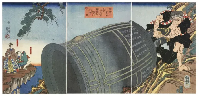 Framed Print : Benkeis Heroic Strength: Playfully Dragging the Bell of Mii Temple up Mount Hiei, ca 1845 Framed Print : Benkeis Heroic Strength: Playfully Dragging the Bell of Mii Temple up Mount Hiei, ca 1845