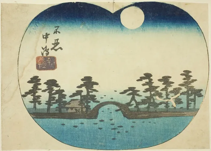 Framed Print : The Benten Shine on the Inner Island of Shinobazu Pond (Shinobazu Nakajima Bentensha), sec... 1852. Creator: Ando Hiroshige Framed Print : The Benten Shine on the Inner Island of Shinobazu Pond (Shinobazu Nakajima Bentensha), sec... 1852. Creator: Ando Hiroshige