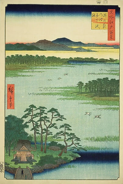 Benten Shrine and Inokashira Pond (Inokashira no ike Benten no yashiro), from the series... 1856. Creator: Ando Hiroshige