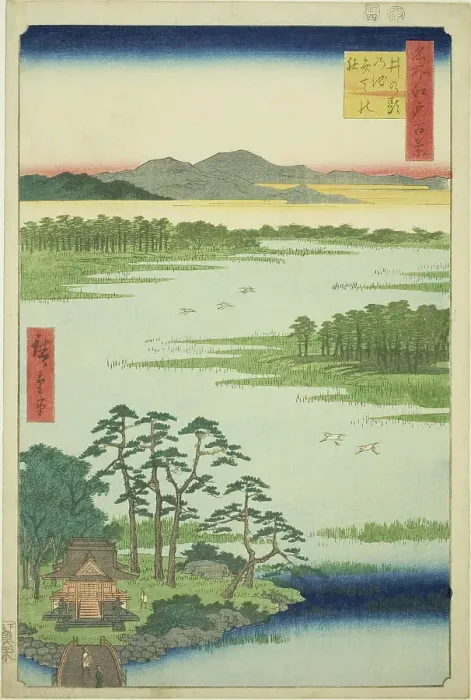 Framed Print : Benten Shrine and Inokashira Pond (Inokashira no ike Benten no yashiro), from the series... 1856. Creator: Ando Hiroshige Framed Print : Benten Shrine and Inokashira Pond (Inokashira no ike Benten no yashiro), from the series... 1856. Creator: Ando Hiroshige