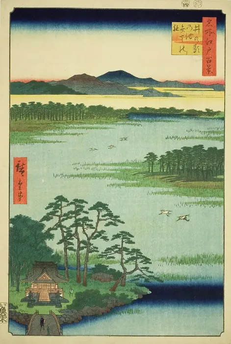 Framed Print : Benten Shrine and Inokashira Pond (Inokashira no ike Benten no yashiro), from the series... 1856. Creator: Ando Hiroshige Framed Print : Benten Shrine and Inokashira Pond (Inokashira no ike Benten no yashiro), from the series... 1856. Creator: Ando Hiroshige