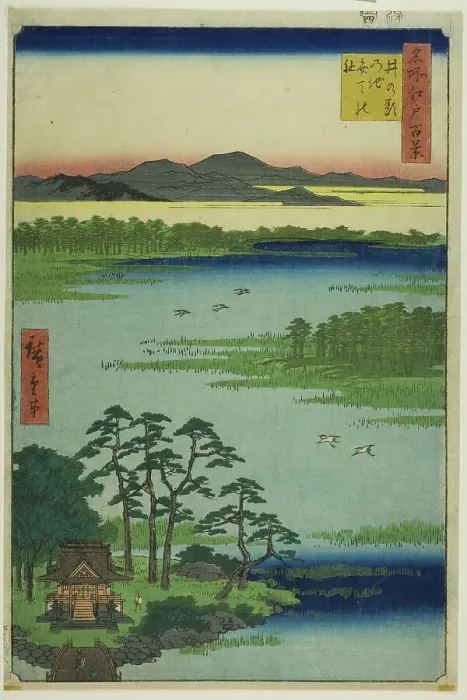 Framed Print : Benten Shrine and Inokashira Pond (Inokashira no ike Benten no yashiro), from the series... 1856. Creator: Ando Hiroshige Framed Print : Benten Shrine and Inokashira Pond (Inokashira no ike Benten no yashiro), from the series... 1856. Creator: Ando Hiroshige
