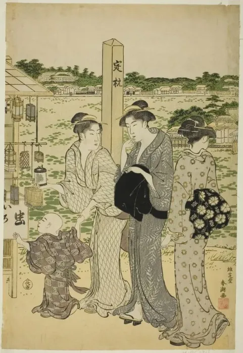Framed Print : Benten Shrine in Shinobazu Pond, late 1780s. Creator: Katsukawa Shuncho Framed Print : Benten Shrine in Shinobazu Pond, late 1780s. Creator: Katsukawa Shuncho