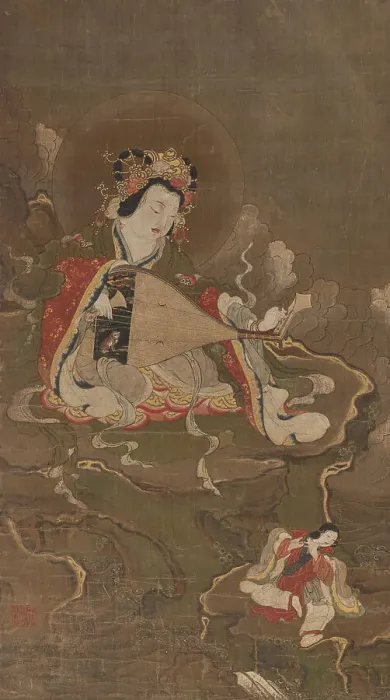 Framed Print : Benzaiten playing a biwa, ca 1400. Creator: Anonymous Framed Print : Benzaiten playing a biwa, ca 1400. Creator: Anonymous