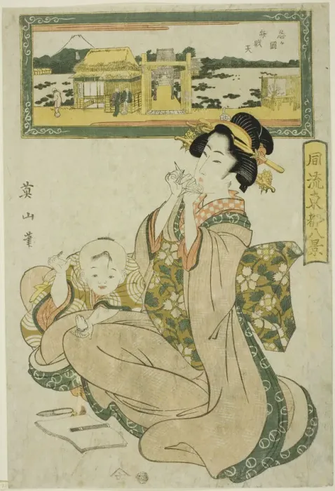 Framed Print : Benzaiten Shrine at Shinobugaoka (Shinobugaoka Benzaiten), from the Fashionable... c. 1824 / 29. Creator: Kikukawa Eizan. Benzaiten Shrine at Shinobugaoka (Shinobugaoka Benzaiten), from the Fashionable... c. 1824 / 29. Creator: Kikukawa Eizan Framed Print : Benzaiten Shrine at Shinobugaoka (Shinobugaoka Benzaiten), from the Fashionable... c. 1824 / 29. Creator: Kikukawa Eizan. Benzaiten Shrine at Shinobugaoka (Shinobugaoka Benzaiten), from the Fashionable... c. 1824 / 29. Creator: Kikukawa Eizan