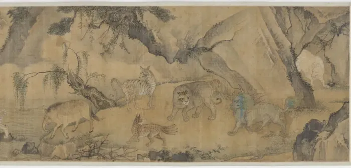 Framed Print : Bestiary of real and imaginary animals, Ming dynasty, 1368-1644. Creator: Unknown Framed Print : Bestiary of real and imaginary animals, Ming dynasty, 1368-1644. Creator: Unknown