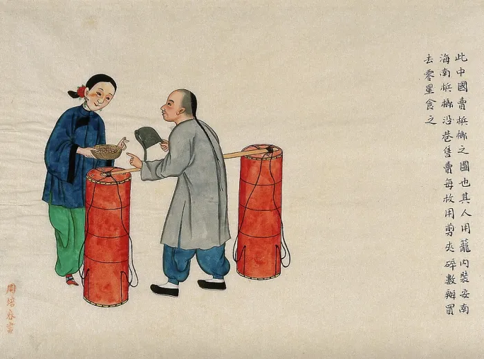 Framed Print : A betel (areca) nut seller, being paid by a woman customer, 1890. Creator: Pei Qun Zhou Framed Print : A betel (areca) nut seller, being paid by a woman customer, 1890. Creator: Pei Qun Zhou