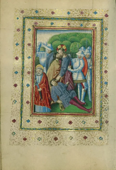 Framed Print : The Betrayal of Christ; Book of Hours, about 1460. Creator: Unknown Framed Print : The Betrayal of Christ; Book of Hours, about 1460. Creator: Unknown