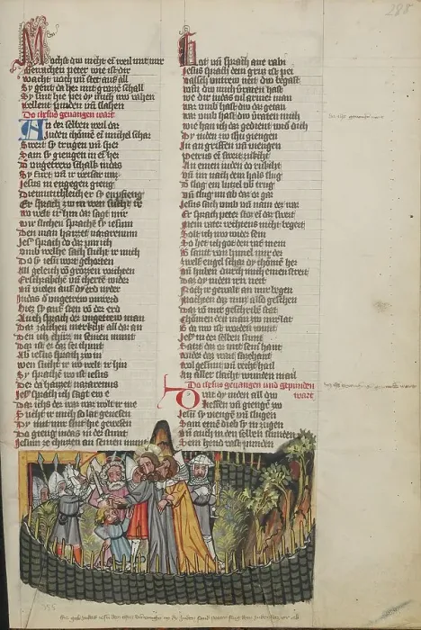 Framed Print : The Betrayal of Christ; Weltchronik, about 1400-1410. Creator: Unknown Framed Print : The Betrayal of Christ; Weltchronik, about 1400-1410. Creator: Unknown