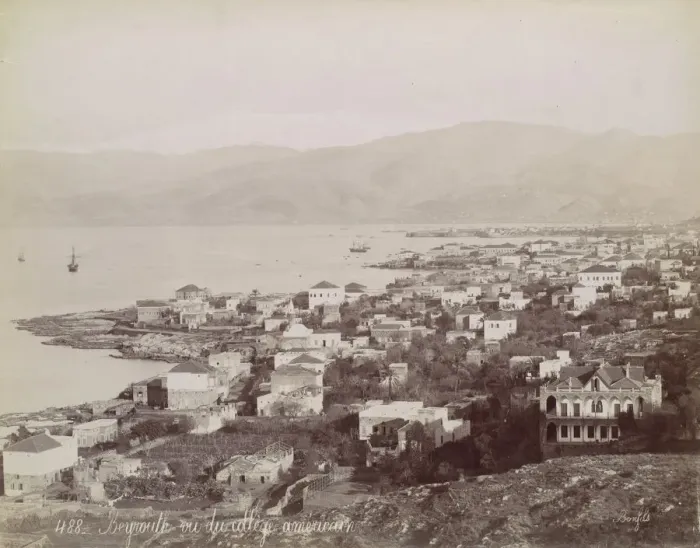 Framed Print : Beyrouth. Vu du college americain, ca. 1870. Creator: Felix Bonfils Framed Print : Beyrouth. Vu du college americain, ca. 1870. Creator: Felix Bonfils