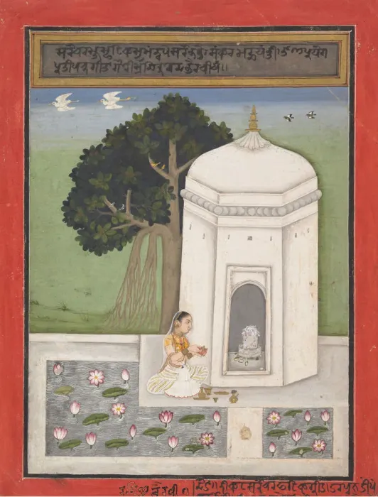 Framed Print : Bhairavi Ragini: Folio from a ragamala series (Garland of Musical Modes), ca. 1640-50 Framed Print : Bhairavi Ragini: Folio from a ragamala series (Garland of Musical Modes), ca. 1640-50