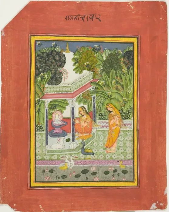 Framed Print : Bhairavi Ragini, Page from a Bundi Ragamala Set, c. 1765 / 80. Creator: Unknown Framed Print : Bhairavi Ragini, Page from a Bundi Ragamala Set, c. 1765 / 80. Creator: Unknown