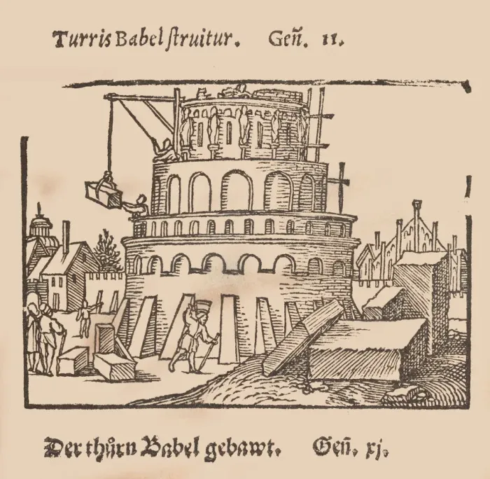 Framed Print : Biblicae Historiae, Artificiosissimis picturis effigiatae Per Sebaldum Behem Pictorem Framed Print : Biblicae Historiae, Artificiosissimis picturis effigiatae Per Sebaldum Behem Pictorem