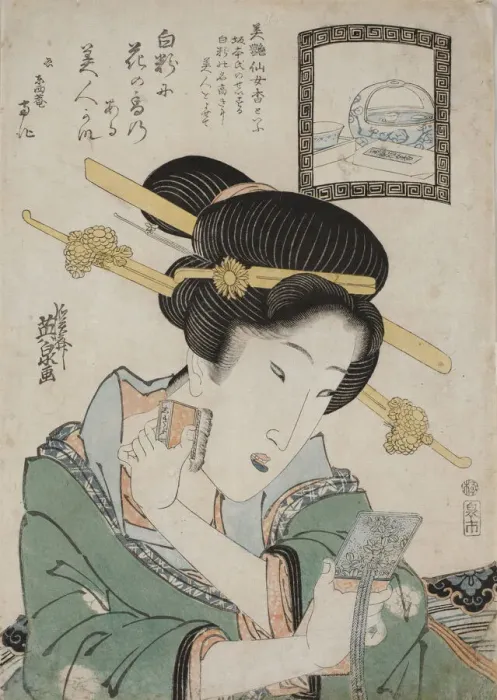 Framed Print : The Bien Senjoko face powder, c. 1824. Creator: Eisen, Keisai (1790-1848) Framed Print : The Bien Senjoko face powder, c. 1824. Creator: Eisen, Keisai (1790-1848)