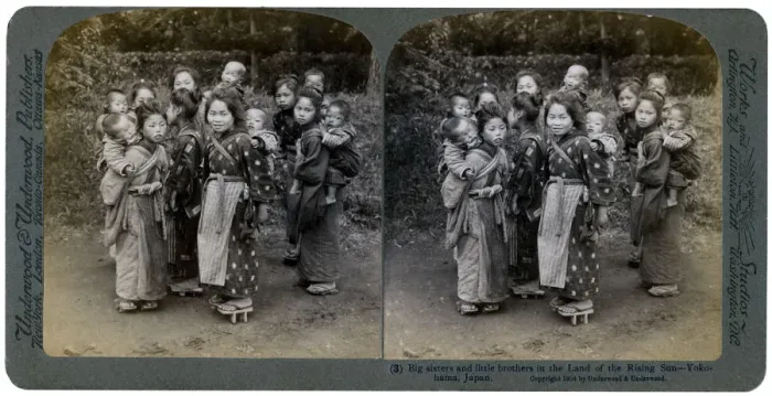 Framed Print : Big sisters and little brothers in the Land of the Rising Sun, Yokohama, Japan, 1904. Artist: Underwood & Underwood Framed Print : Big sisters and little brothers in the Land of the Rising Sun, Yokohama, Japan, 1904. Artist: Underwood & Underwood