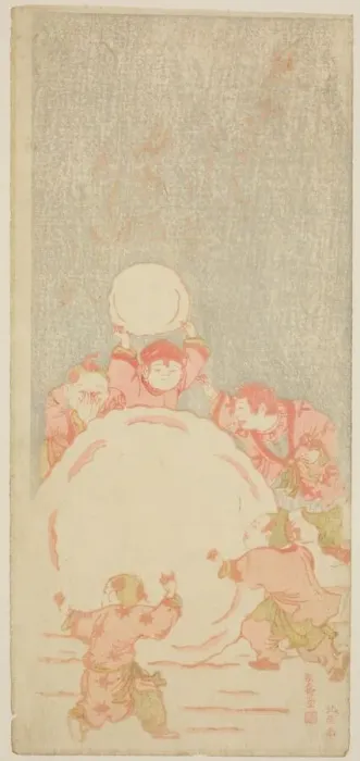 Framed Print : The Big Snowman, Japan, c. 1764. Creator: Kitao Shigemasa Framed Print : The Big Snowman, Japan, c. 1764. Creator: Kitao Shigemasa