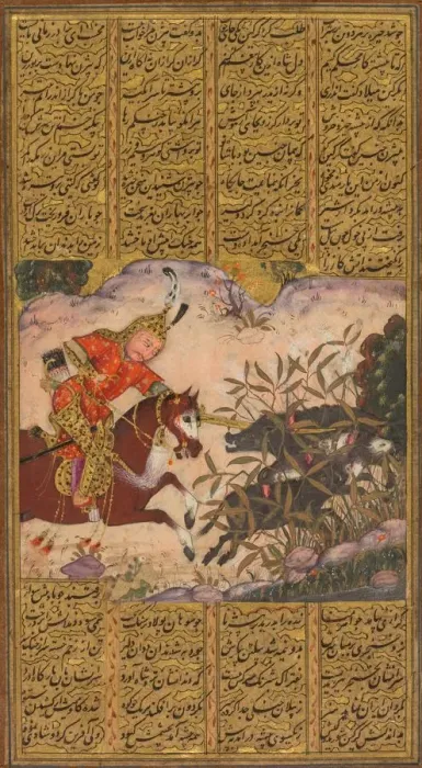Framed Print : Bijan killing the wild boars of Irman, from a Shah-nama (Book of Kings) of Firdausi Framed Print : Bijan killing the wild boars of Irman, from a Shah-nama (Book of Kings) of Firdausi