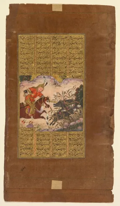 Framed Print : Bijan killing the wild boars of Irman, from a Shah-nama (Book of Kings) of Firdausi Framed Print : Bijan killing the wild boars of Irman, from a Shah-nama (Book of Kings) of Firdausi