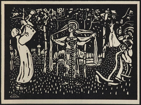 The Birch Trees (Schalmei), 1907