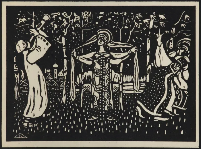 Framed Print : The Birch Trees (Schalmei), 1907 Framed Print : The Birch Trees (Schalmei), 1907