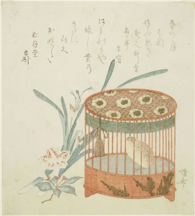 Framed Print : Bird cage and flowers, early 19th century. Creator: Shinsai