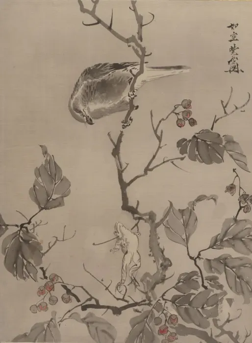 Framed Print : Bird and Frog, ca. 1887. Creator: Kawanabe Kyosai Framed Print : Bird and Frog, ca. 1887. Creator: Kawanabe Kyosai