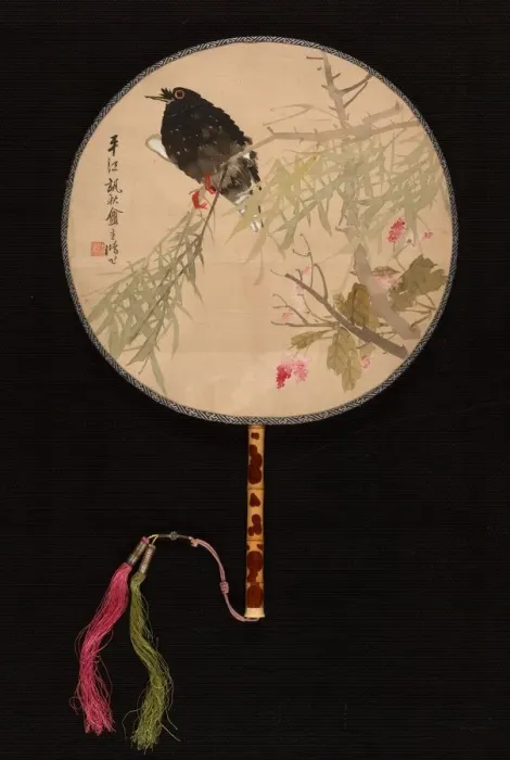 Framed Print : Bird (Mynah?), Qing dynasty (1644-1911), 19th century. Creator: Unknown Framed Print : Bird (Mynah?), Qing dynasty (1644-1911), 19th century. Creator: Unknown