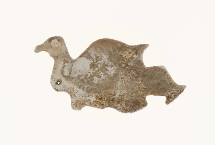 Framed Print : Bird Pendant, Western Zhou period, 11th / 10th century B. C. Creator: Unknown Framed Print : Bird Pendant, Western Zhou period, 11th / 10th century B. C. Creator: Unknown