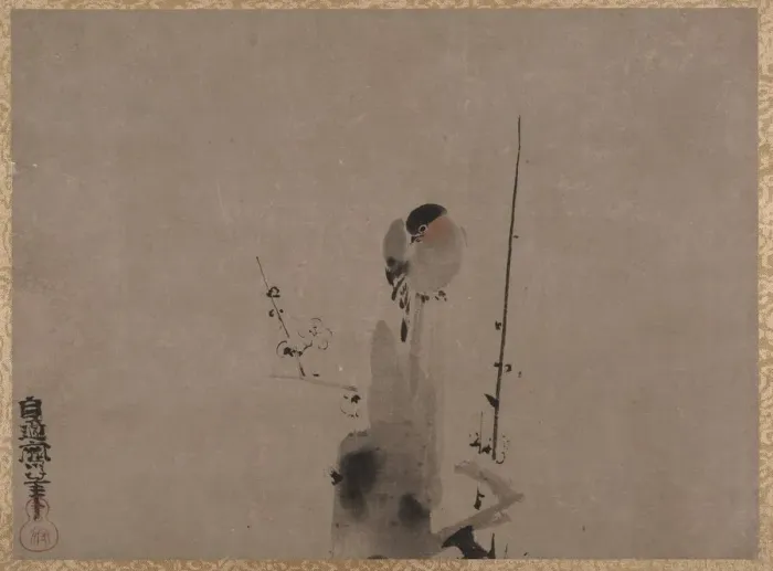 Framed Print : Bird on a Plum Tree. Creator: Kano Naonobu Framed Print : Bird on a Plum Tree. Creator: Kano Naonobu