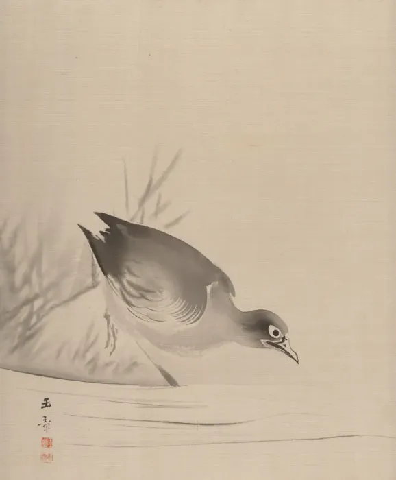 Framed Print : Bird at the Waters Edge, 1887-92. Creator: Gyokusho Kawabata Framed Print : Bird at the Waters Edge, 1887-92. Creator: Gyokusho Kawabata