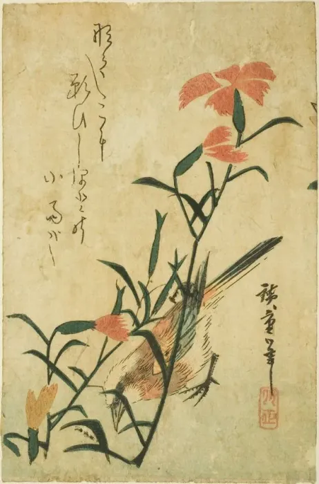Framed Print : Bird and wild carnation, c. 1830s. Creator: Ando Hiroshige Framed Print : Bird and wild carnation, c. 1830s. Creator: Ando Hiroshige
