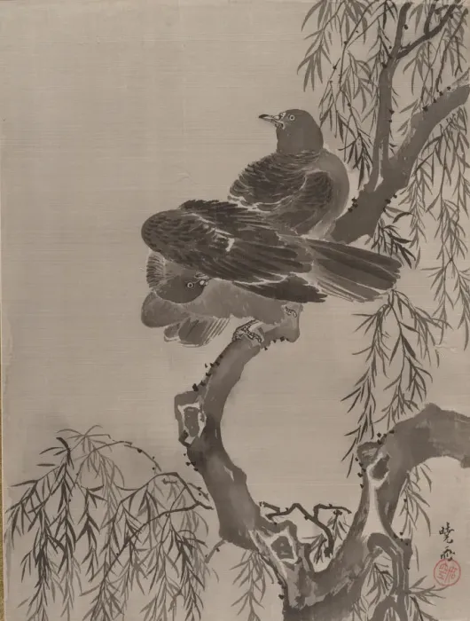 Framed Print : Two Birds on a Branch, ca. 1887. Creator: Kawanabe Kyosai Framed Print : Two Birds on a Branch, ca. 1887. Creator: Kawanabe Kyosai